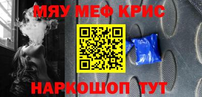 метадон Тула