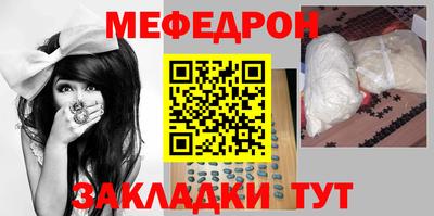синтетический гашиш Усть-Джегута