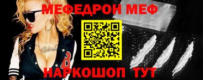 трава Усть-Илимск