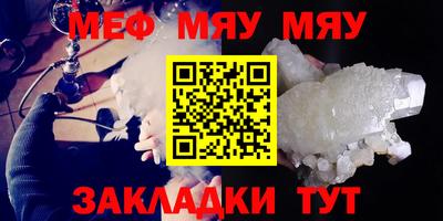 mix Тулун