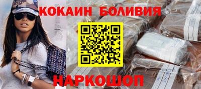 стаф Туймазы