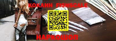 стаф Туймазы