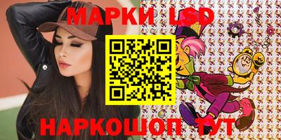 трава Усть-Илимск