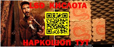 mix Тулун