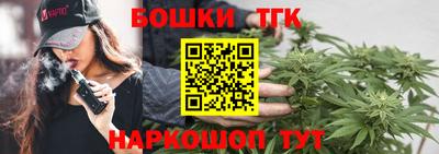 трава Усть-Илимск