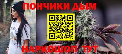 трава Усть-Илимск
