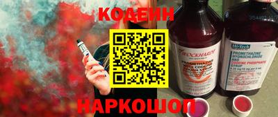 стаф Туймазы