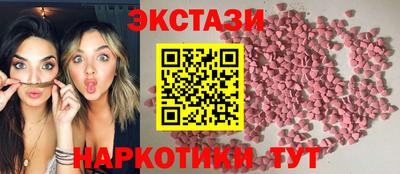 mix Тулун