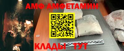 синтетический гашиш Усть-Джегута