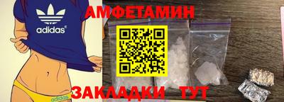 метадон Тула