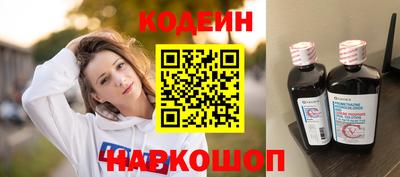 mix Тулун