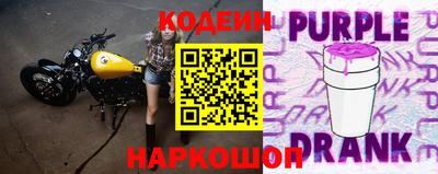 синтетический гашиш Усть-Джегута