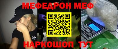 метадон Тула