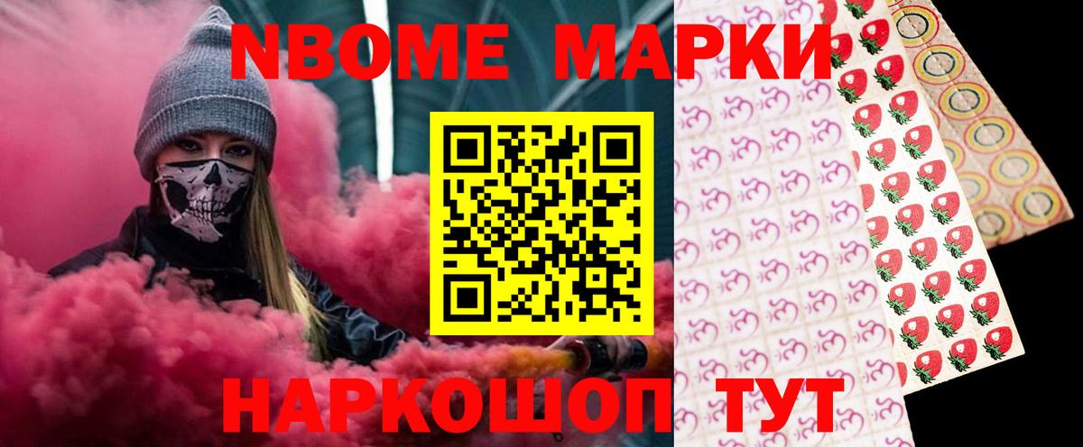 Лсд 25 экстази  LSD-25 экстази ecstasy  Вход с VPN  Белорецк  LSD-25 экстази ecstasy 